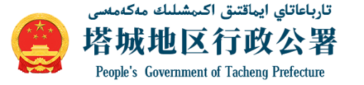 鸡巴操逼免费看,大黑鸡巴操小逼免费看就是个错误